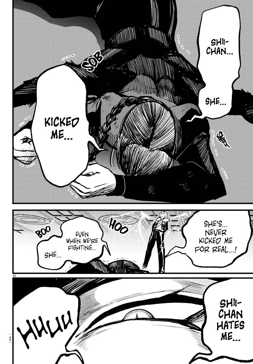Mairimashita! Iruma-kun, Chapter 267 image 11
